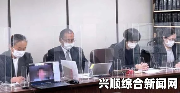 日本一大学讲师饭菜中下安眠药，迷奸七名女子事件