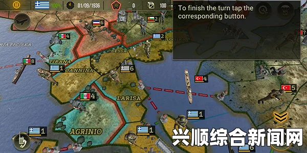 中世纪王国战争秘籍，战略、战术与战争艺术