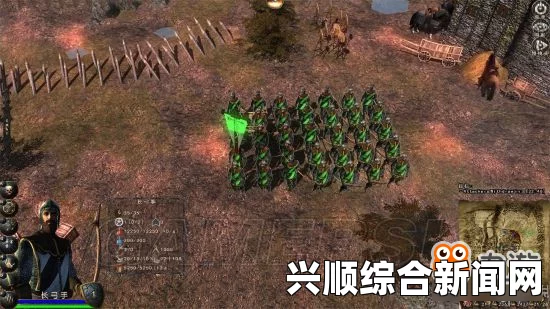 中世纪王国战争秘籍，战略、战术与战争艺术