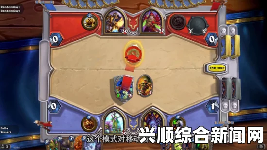 炉石传说，维伦恩泽搭配攻略秘籍
