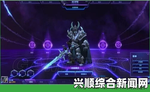 风暴英雄巫妖王阿尔萨斯大师级进阶攻略心得