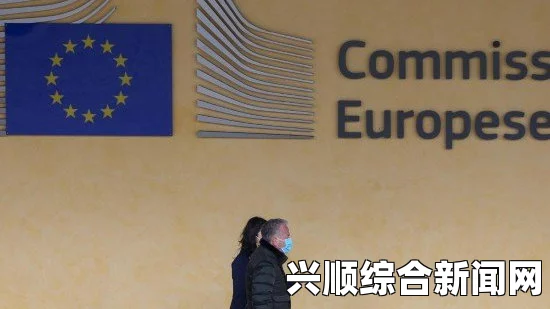 欧洲安全与合作组织观察员在乌东部获释，事件背景及后续观察分析
