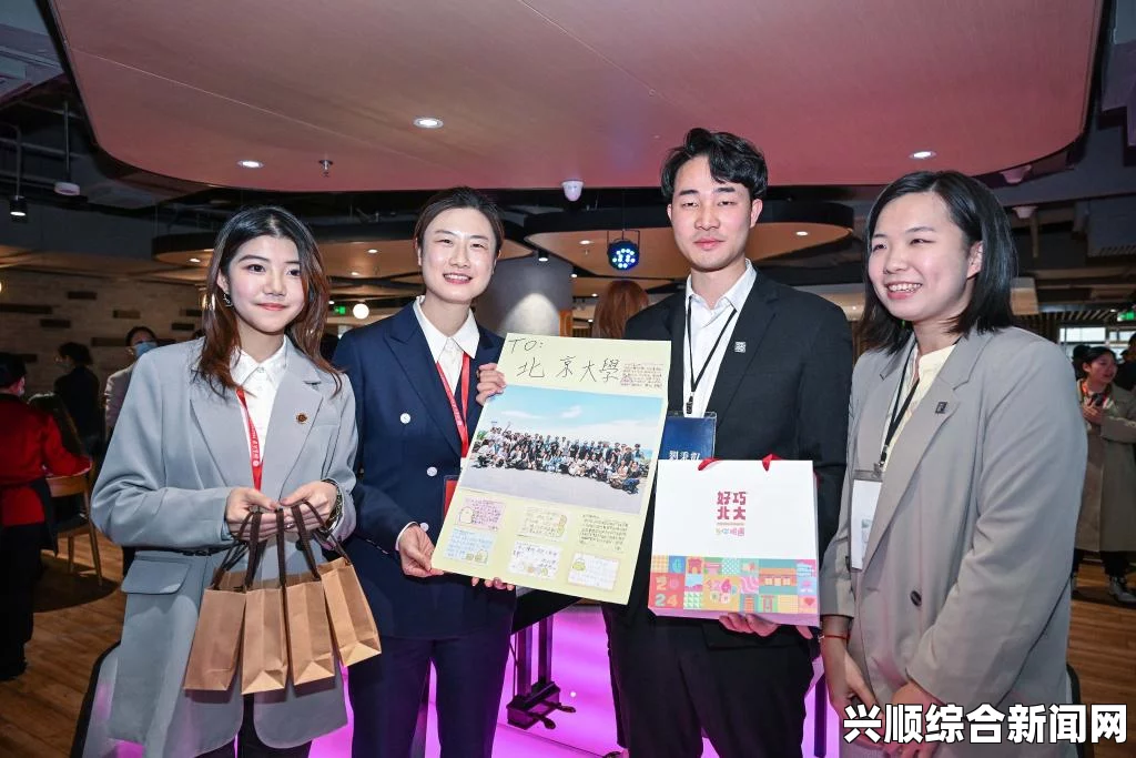 张志军访台细节，体验台湾文化与美食之旅—吃宋美龄最爱的红豆松糕