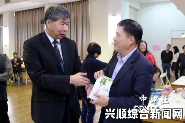 台北市长郝龙斌现身北京国际旅游博览会，深化交流，推动两岸旅游合作