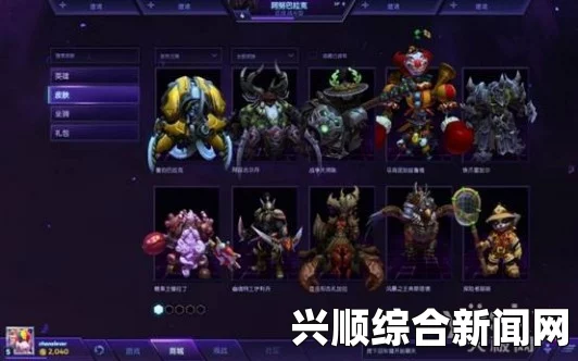 风暴英雄阿兹莫丹大师级全面进阶攻略