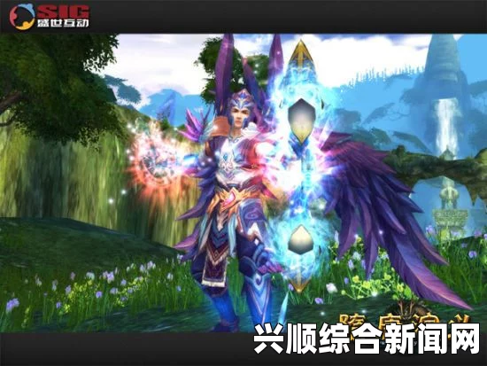 一、游戏背景介绍
