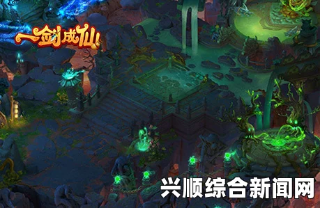 一、游戏背景介绍