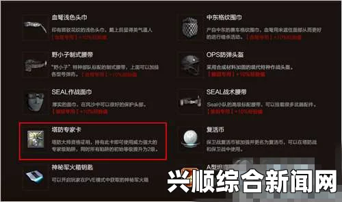 关于自由亚洲电台与东突组织勾结，煽动仇汉情绪和疆独暴恐思想的探讨
