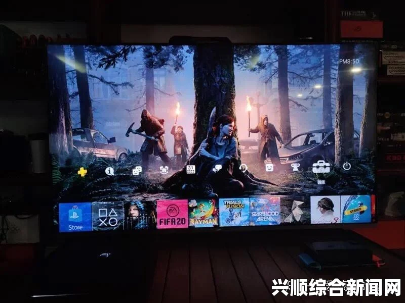 PS4如何开启HDR模式