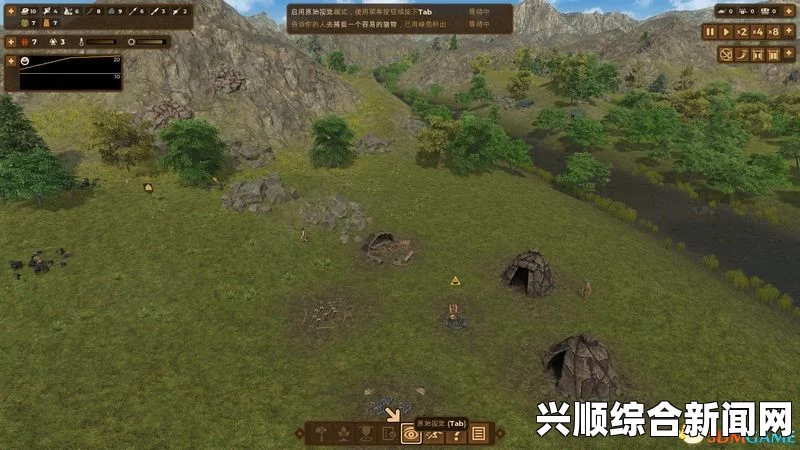 人类黎明图文攻略