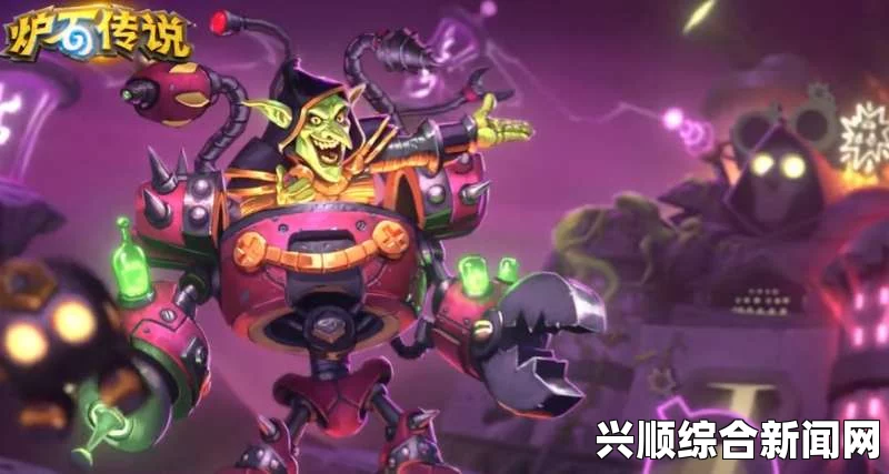 炉石传说传说级克苏恩战卡组介绍