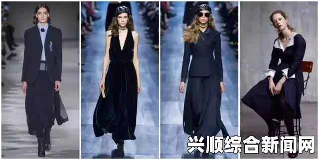 DNF牡丹时装上衣小测试
