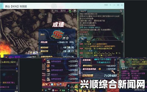DNF卡噩梦剧情主线教程分享