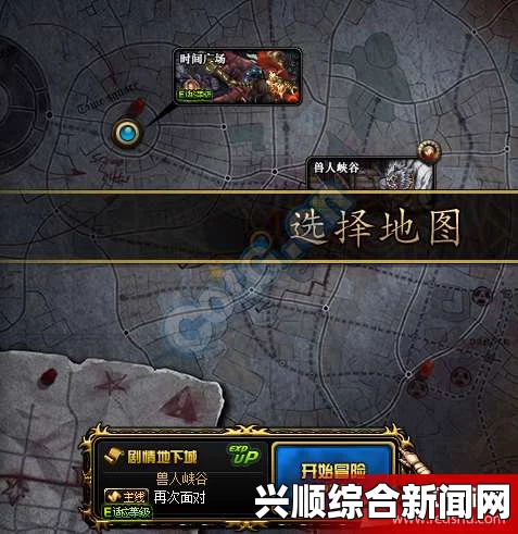 DNF卡噩梦剧情主线教程分享