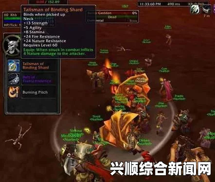魔兽世界绝版武器盘点，传奇之刃的荣耀历程