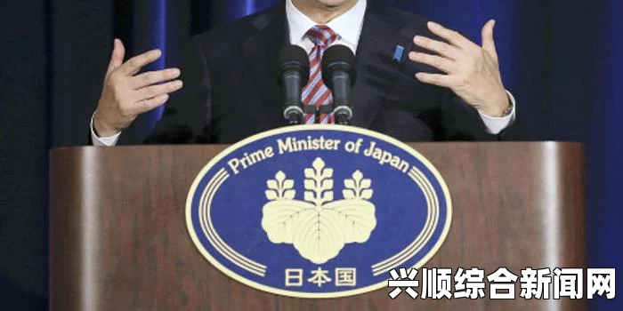 日媒称奥巴马支持日本解禁集体自卫权，强化日美同盟关系