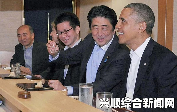 日媒称奥巴马支持日本解禁集体自卫权，强化日美同盟关系