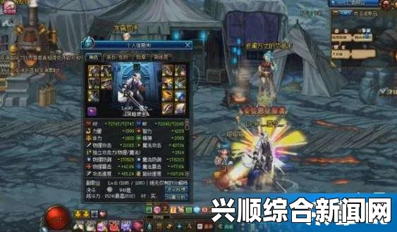 DNF鬼泣51秒完善打法诞生圣所