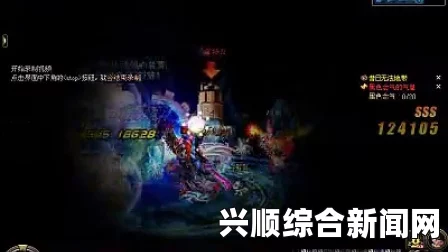 DNF鬼泣51秒完善打法诞生圣所