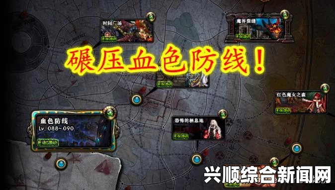 DNF荒古武器升级介绍