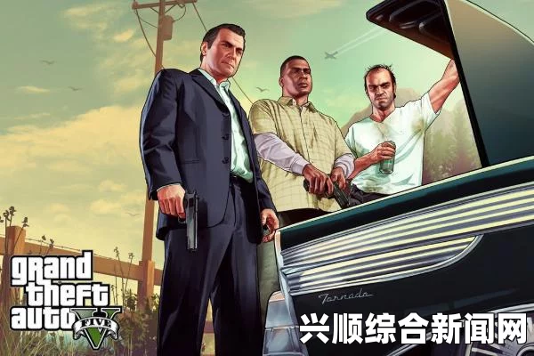 揭秘GTA5与NPD的吸金神话，近二十年全美最高收入游戏解析