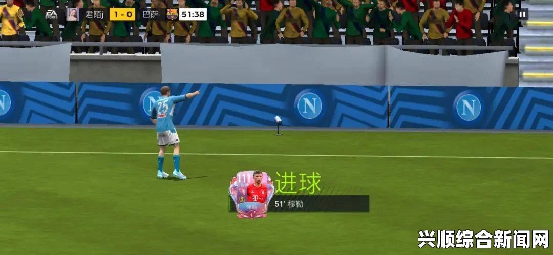 FIFA 15 马赛回旋与马赛回转及花式连招教学