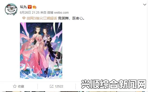 DNF九周年庆典，登录畅享豪华大礼！