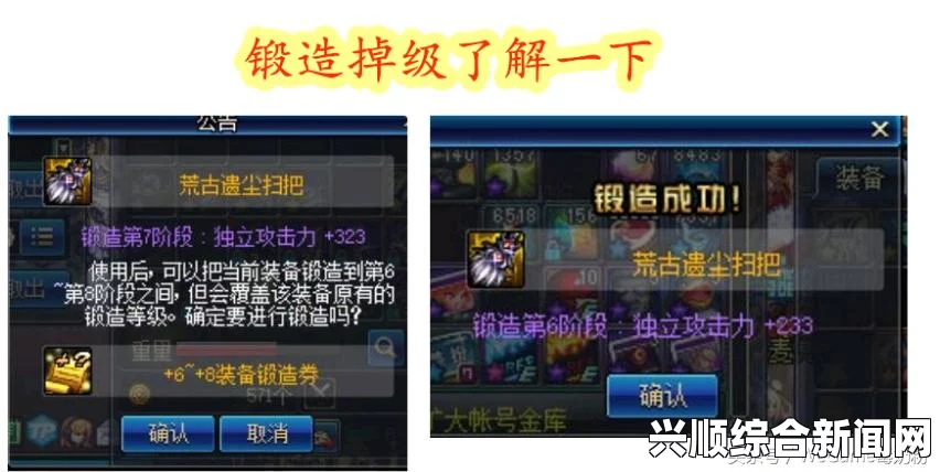 DNF9周年登录畅享大礼