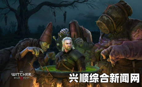巫师3狂猎，最新史凯利杰群岛刷牛攻略