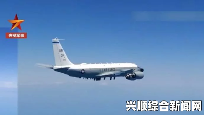 美军飞机侦察中国钻井平台，越海警密切关注，距离仅200米