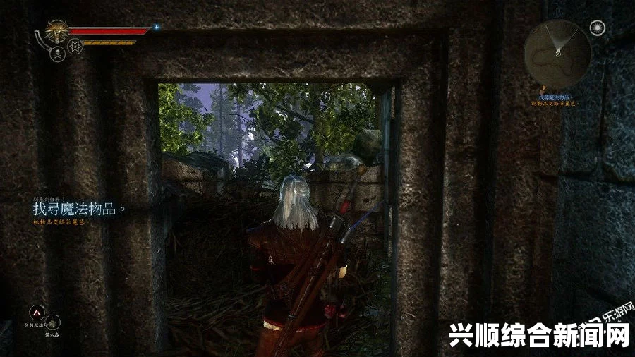 巫师3狂猎，鲍尔德山魔力之所获取方法图文攻略