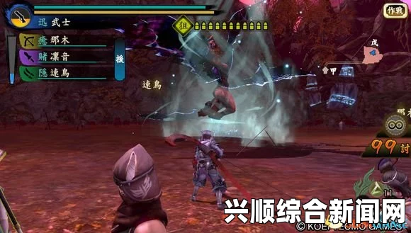 讨鬼传极 迅铳玩法技巧及配魂心得分享