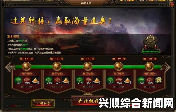 炉石主播将三万张卡牌销毁成粉尘，游戏崩溃引发轩然大波