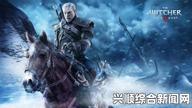 巫师3狂猎，原价商人位置及商品卖出指南