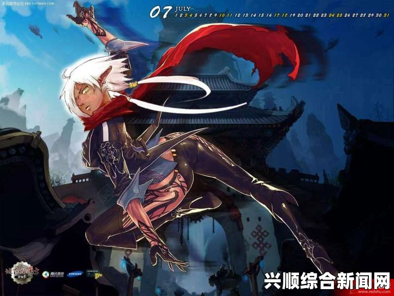 DNF韩服超大陆恶魔猎手对比吐槽