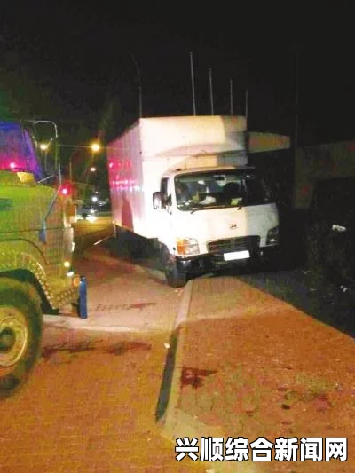 南非两中国人驾驶货车遭遇武装劫持身亡，惨遭劫匪AK47扫射