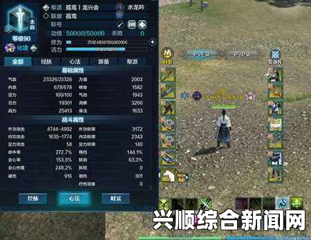 天涯明月刀太白信仰玩家的心得—PVE见招拆招