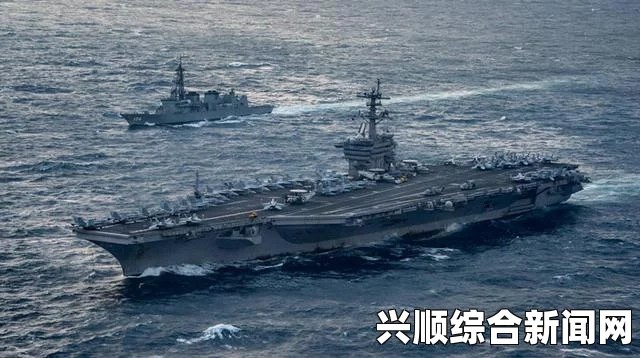 日本海上自卫队训练舰与护卫舰访问古巴哈瓦那，深化双边关系的重要里程碑