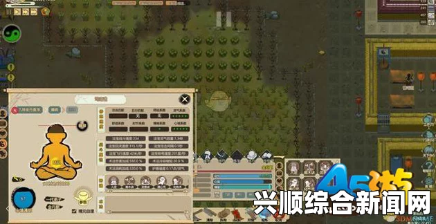 了不起的修仙模拟器入魔危机深度解析与应对策略指南