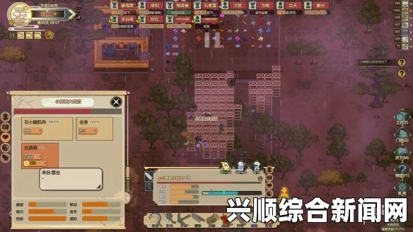 了不起的修仙模拟器，遭遇入魔危机，应对策略全解析