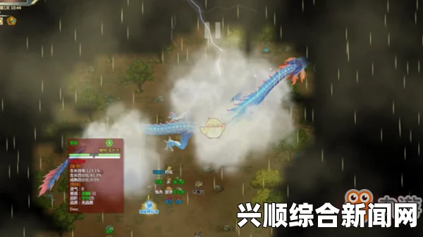 一，了解修仙模拟器中的结丹概念