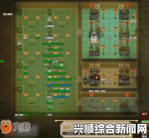 一，了解修仙模拟器中的结丹概念