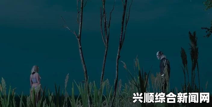 巫师3狂猎地图中的BUG及威伦地图BUG分享