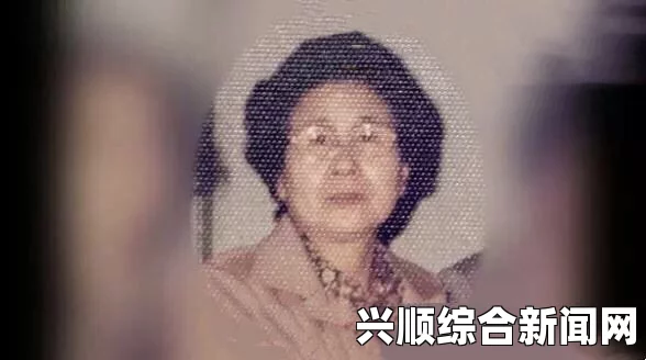 日本奈良老妇体重仅20公斤死亡，女儿涉嫌谋杀，悲剧背后的故事探究