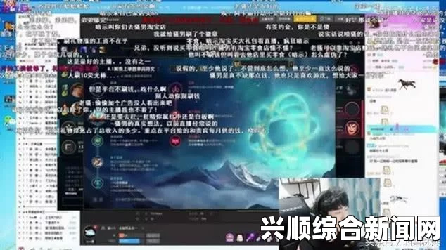 LOL，五月份直播数据火热出炉，各大平台主播各领风骚，冯提莫再次榜上有名！
