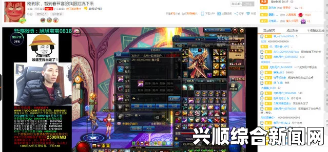 LOL，五月份直播数据火热出炉，各大平台主播各领风骚，冯提莫再次榜上有名！