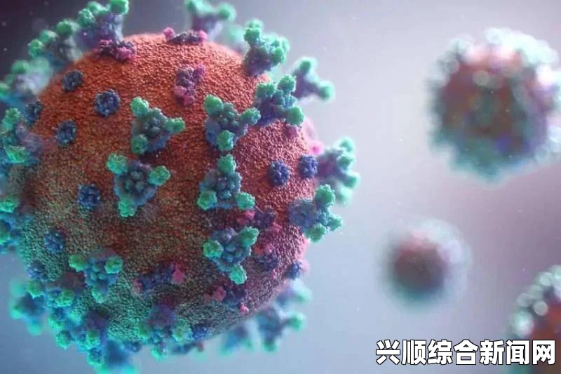 日本教授研发超级夺命病毒，潜在风险与后果分析