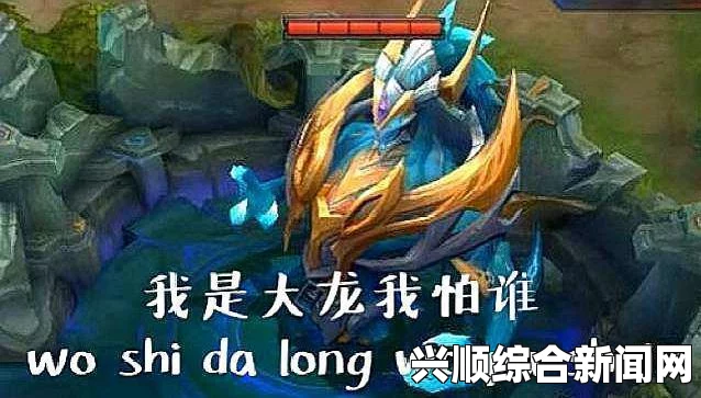 龙崖年轻的术士星辰的禀赋，天赋异禀与神秘力量的展现