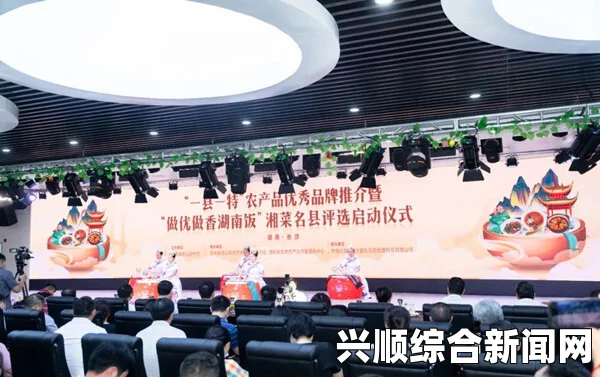 李鹏回忆录获电力系统高层参与的赠书仪式暨官方推介活动纪实