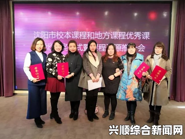 李鹏回忆录获官方推介，电力系统高层参与的赠书仪式
